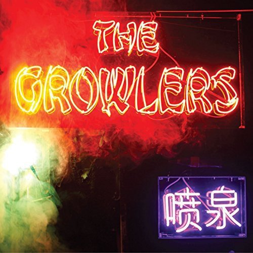 The Growlers - Chinese Fountain  (New Vinyl LP)