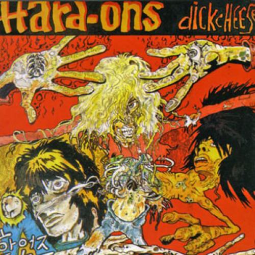 The Hard-Ons - Dickcheese  (New Vinyl LP)