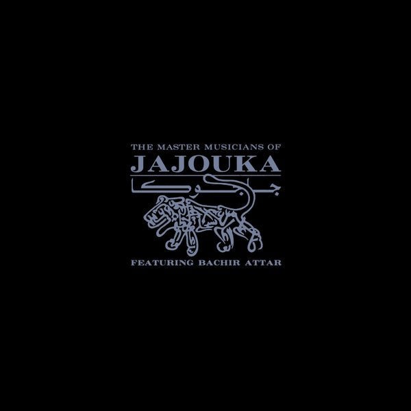 THE MASTER MUSICIANS OF JAJOUKA FEAT. BACHIR ATTAR - Apocalypse Across The Sky ((Vinyl))