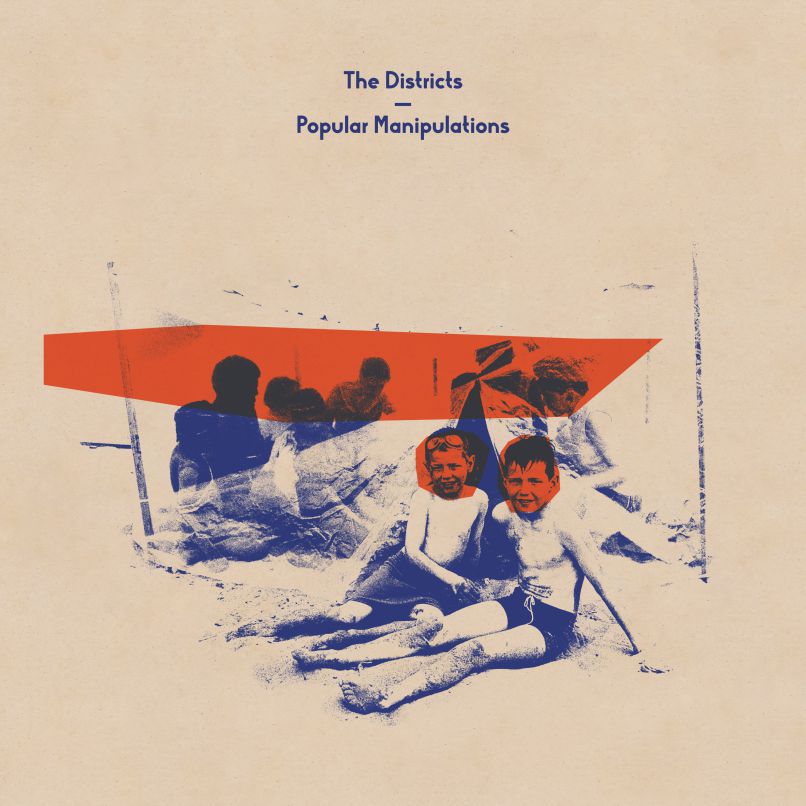 Districts - Popular Manipulations