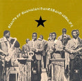Various Artists - Giants Of Ghanian Danceband Highlife  (New Vinyl LP)