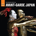 Various Artists - The Rough Guide To Avant-garde Japan  (New Vinyl LP)