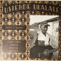 Various Artists - Usiende Ukalale (Don't Sleep): Omutibo From Rural Kenya  (New Vinyl LP)