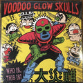 Voodoo Glow Skulls - Who Is, This Is?  (New Vinyl LP)