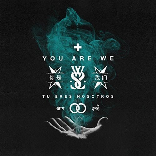 While She Sleeps - You Are We [Clear & Sea Blue Splatter Vinyl]   (New Vinyl LP)