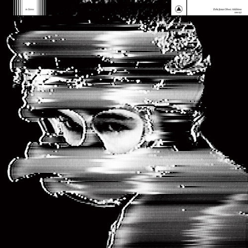 Zola Jesus - Okovi: Additions [Gray & Black Starburst Vinyl]  (New Vinyl LP)